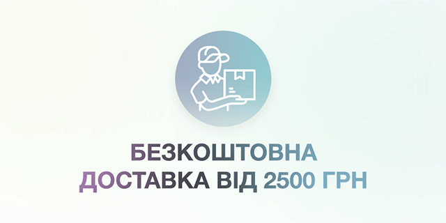 Banner from design